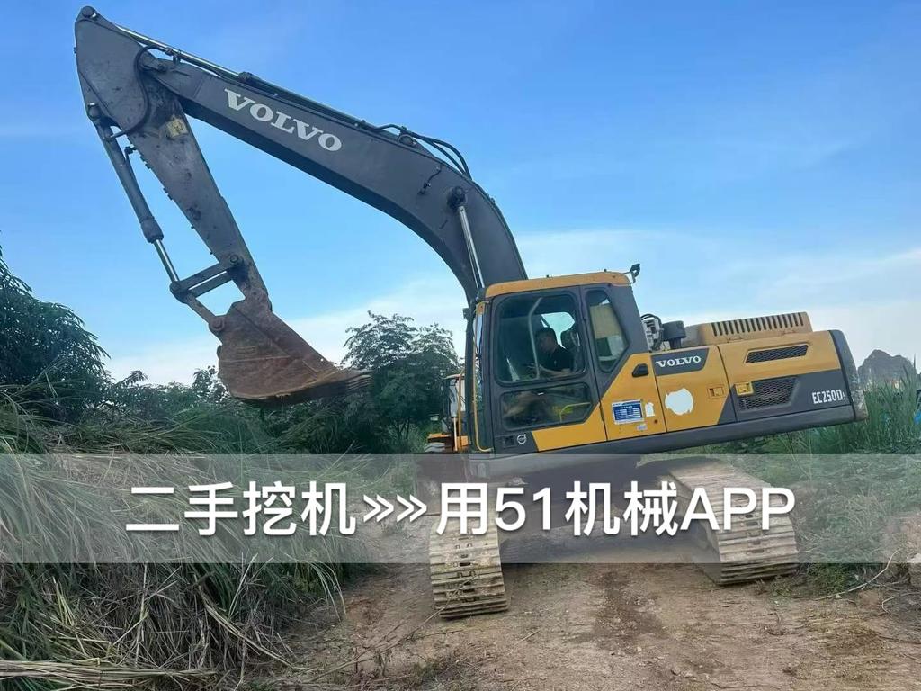 51挖机